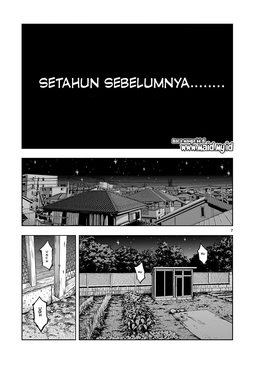 rooster-fighter - Chapter: 1