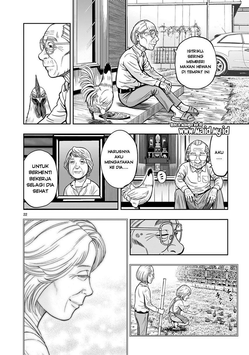 rooster-fighter - Chapter: 1