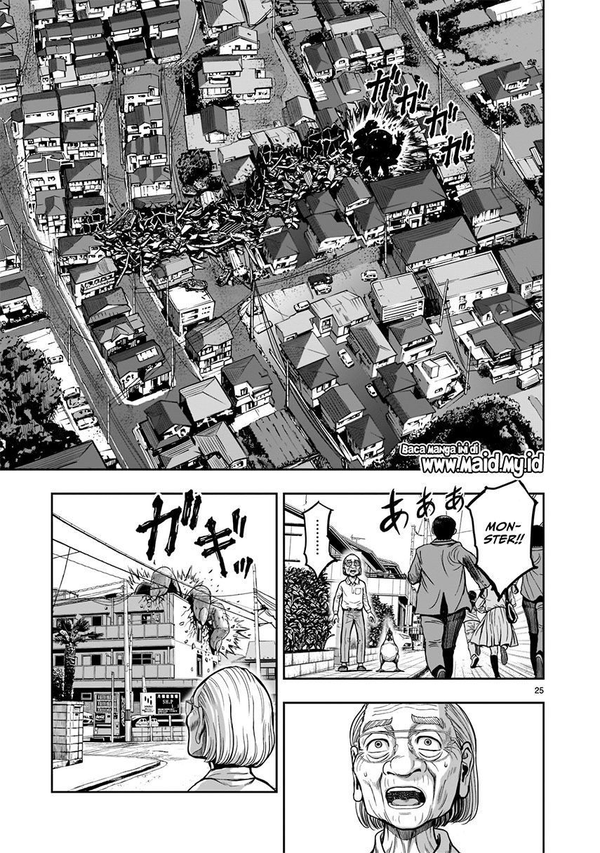 rooster-fighter - Chapter: 1