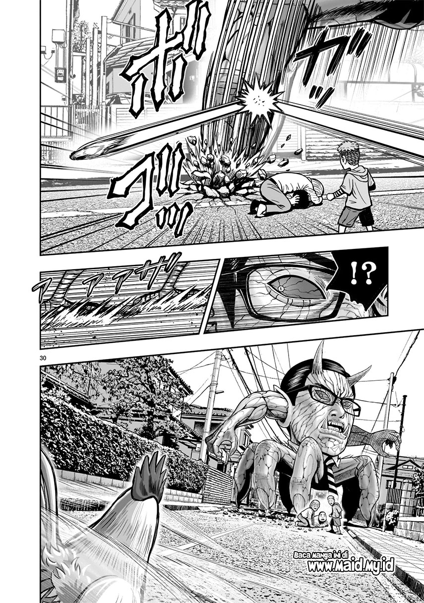 rooster-fighter - Chapter: 1