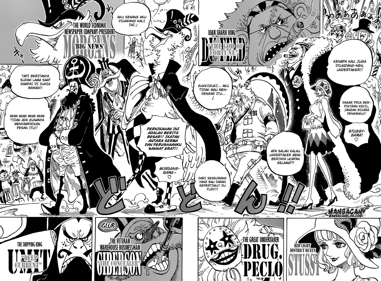 one-piece-id - Chapter: 860