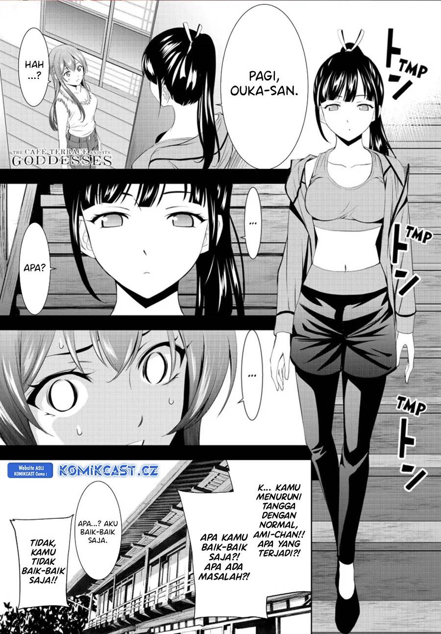 megami-no-kafeterasu - Chapter: 152