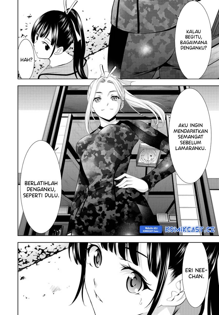 megami-no-kafeterasu - Chapter: 152