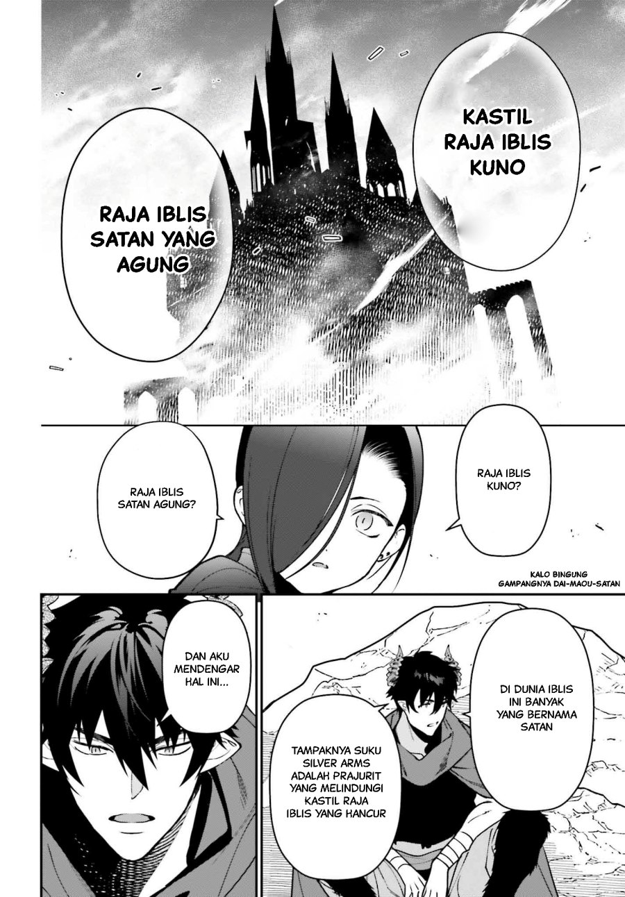 hataraku-maou-sama - Chapter: 122