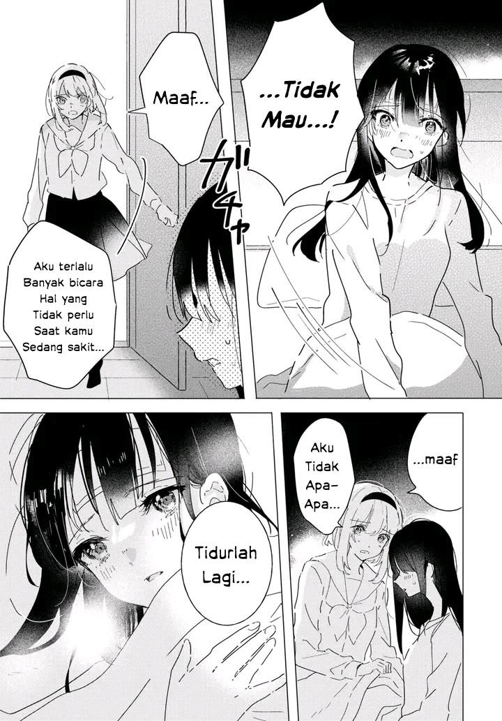 odoriba-ni-skirt-ga-naru - Chapter: 16