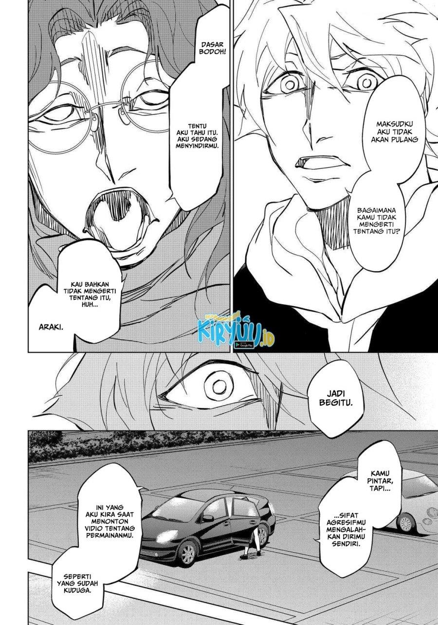 catenaccio - Chapter: 5