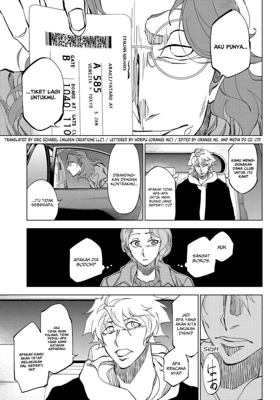 catenaccio - Chapter: 5