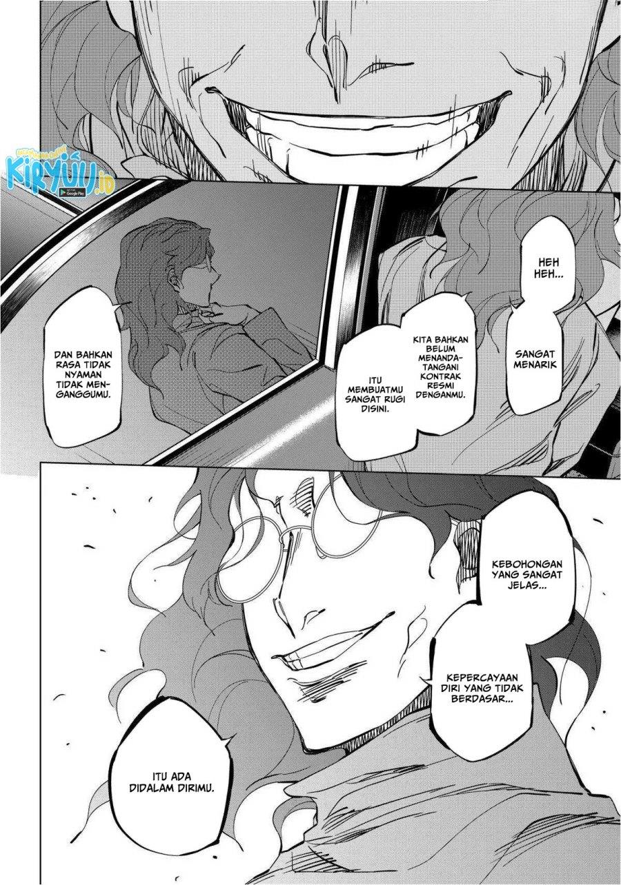 catenaccio - Chapter: 5