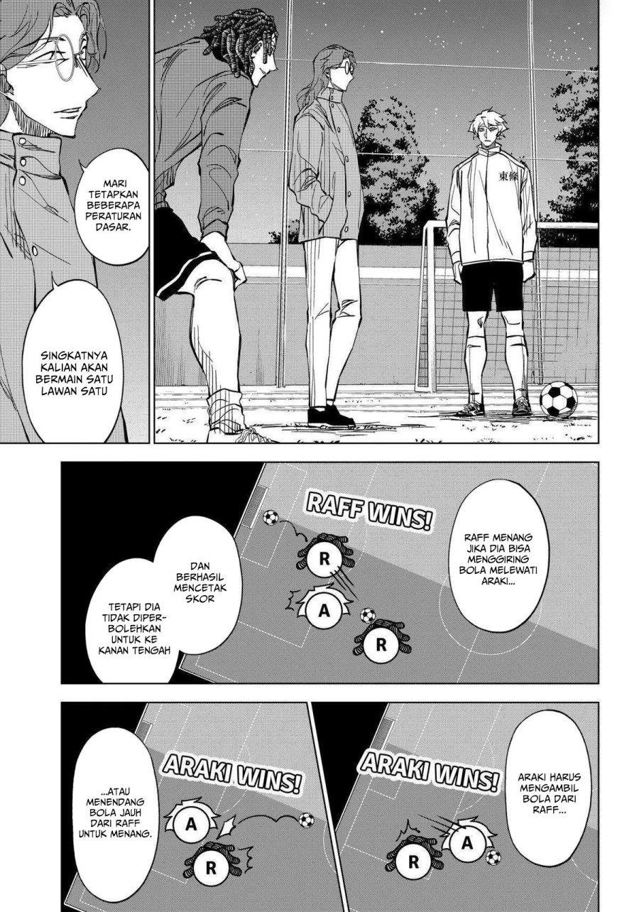 catenaccio - Chapter: 5