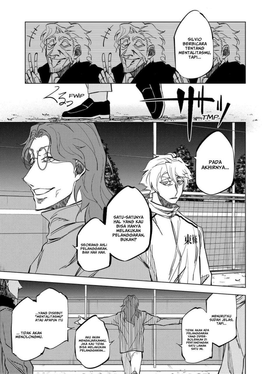 catenaccio - Chapter: 5