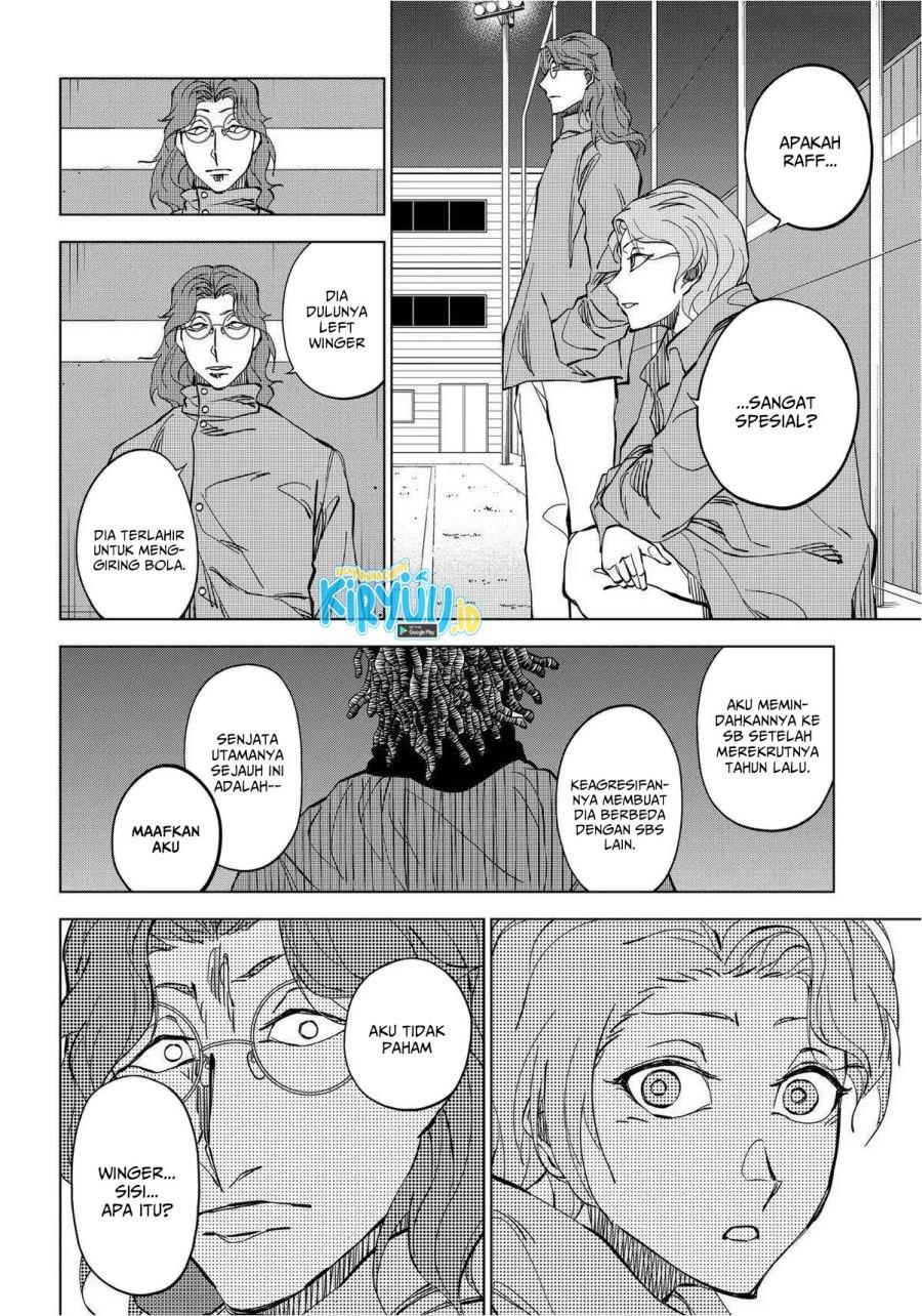 catenaccio - Chapter: 5