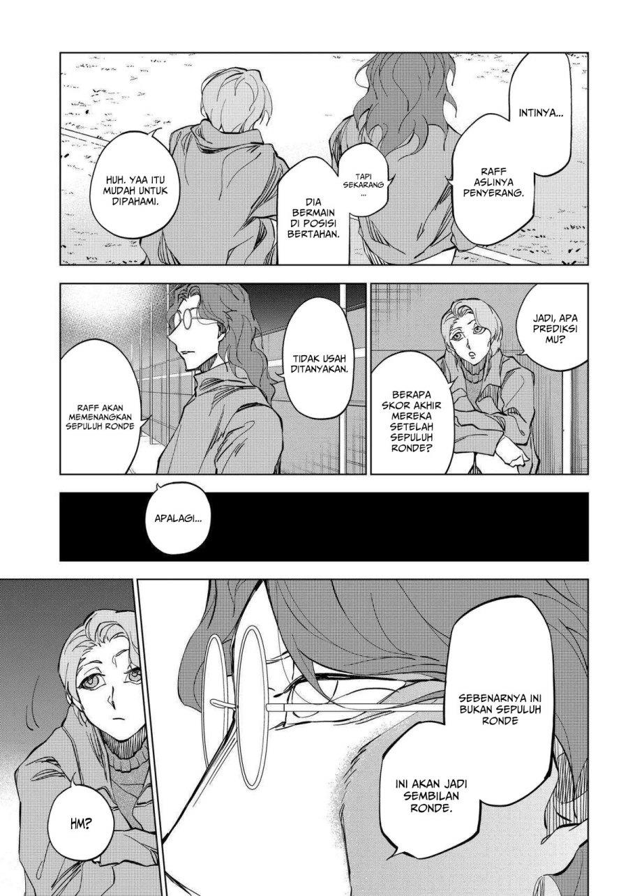 catenaccio - Chapter: 5