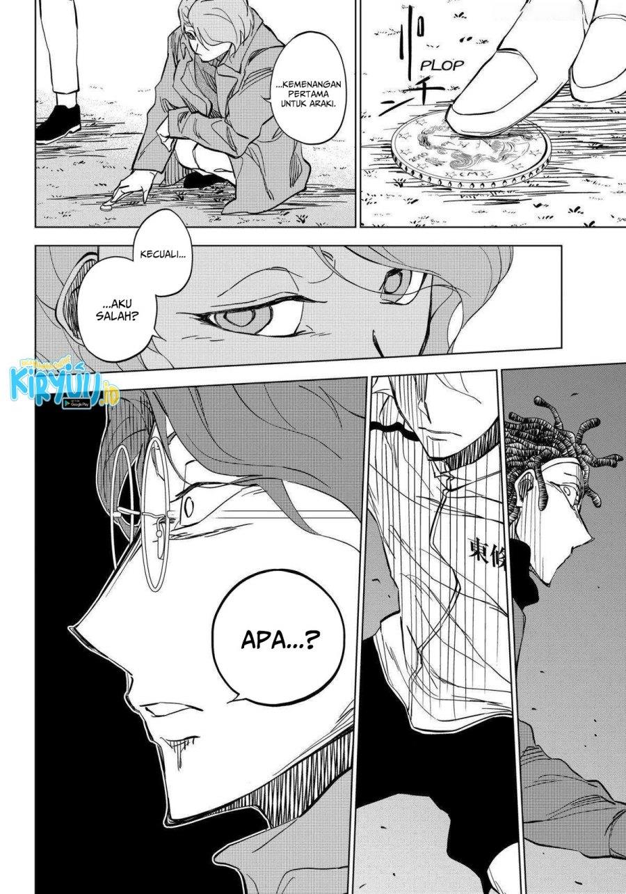 catenaccio - Chapter: 5
