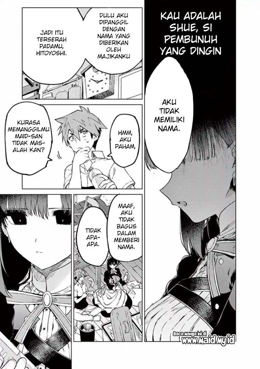 kimi-wa-meido-sama - Chapter: 3