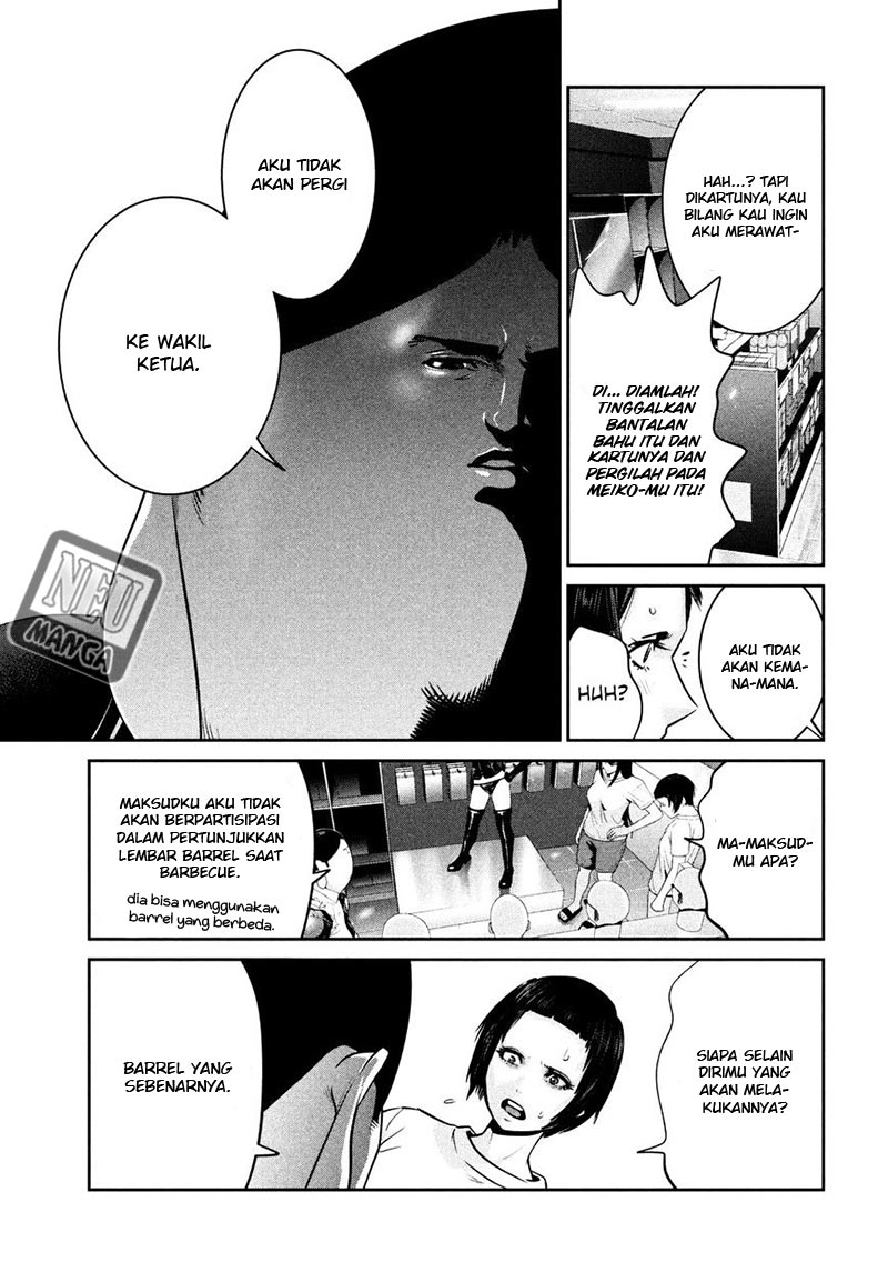 prison-school - Chapter: 262