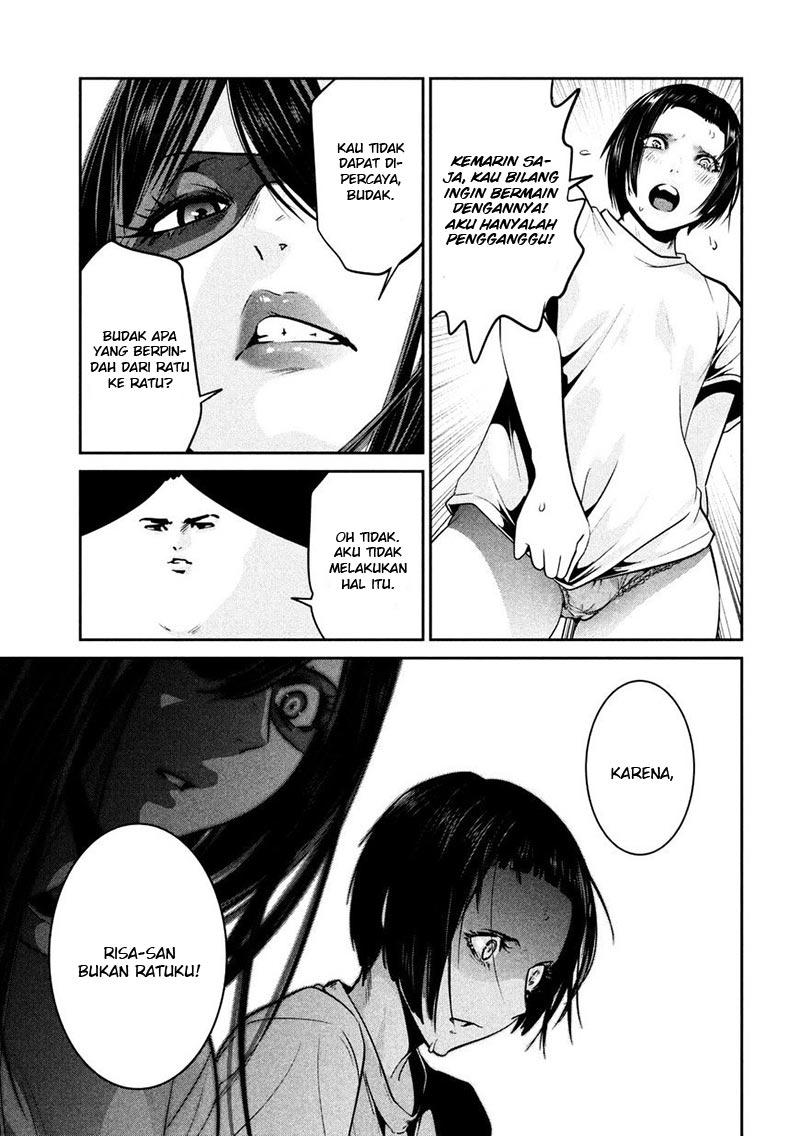 prison-school - Chapter: 262