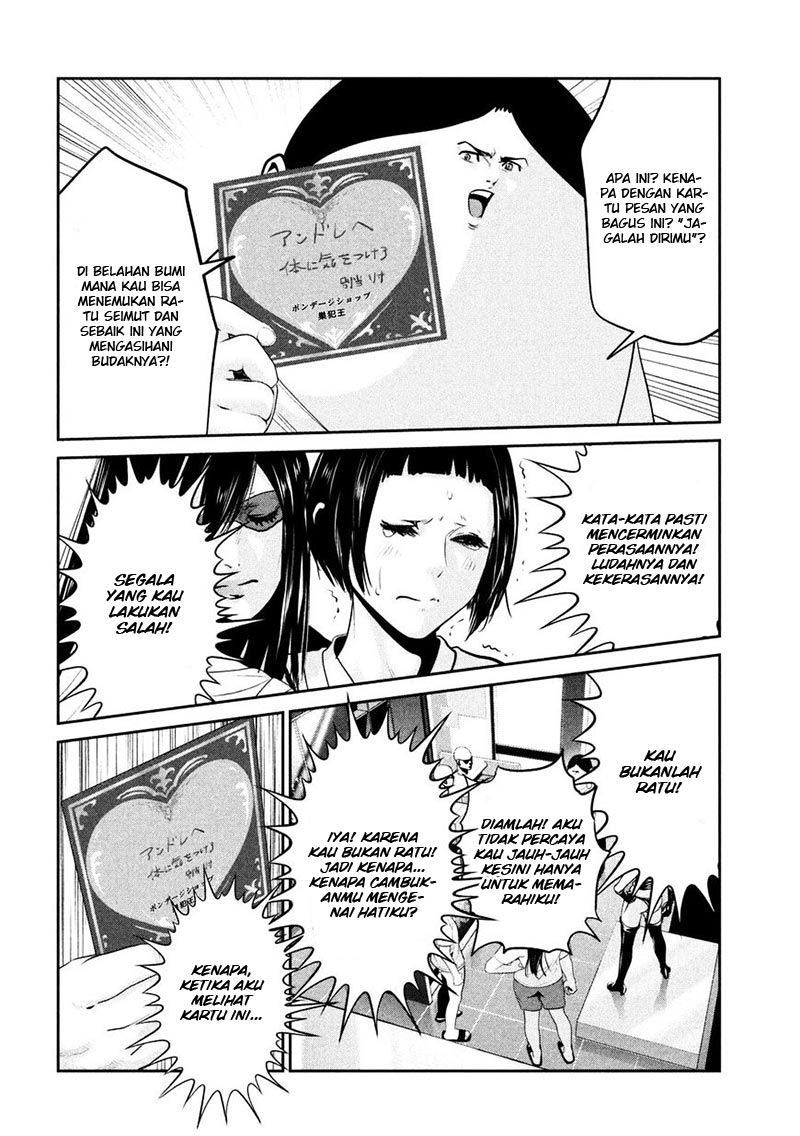 prison-school - Chapter: 262