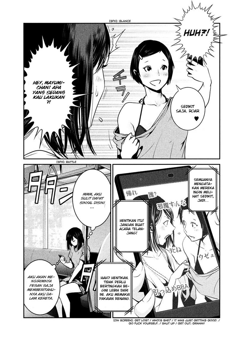 prison-school - Chapter: 262