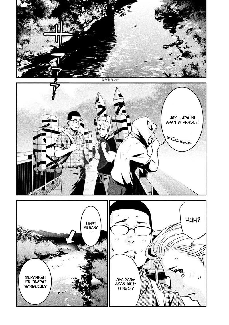 prison-school - Chapter: 262