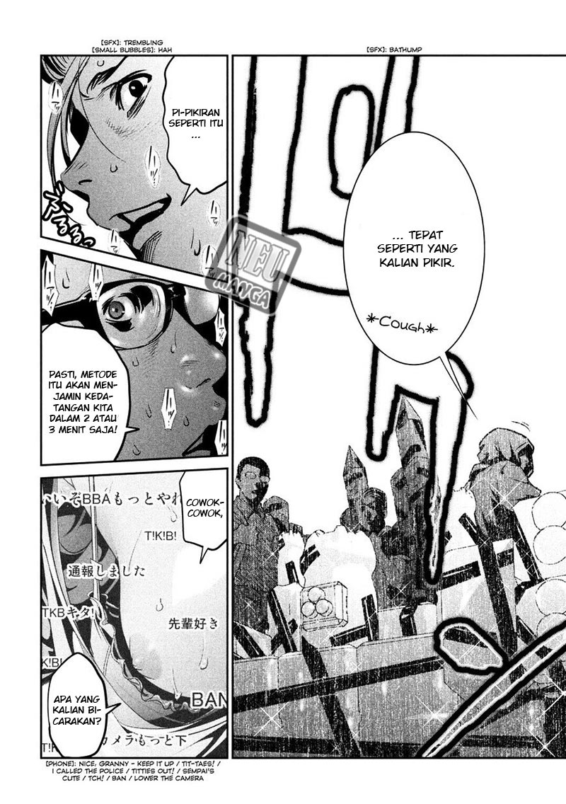 prison-school - Chapter: 262