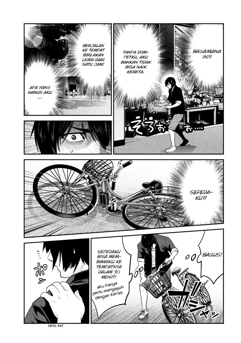 prison-school - Chapter: 262