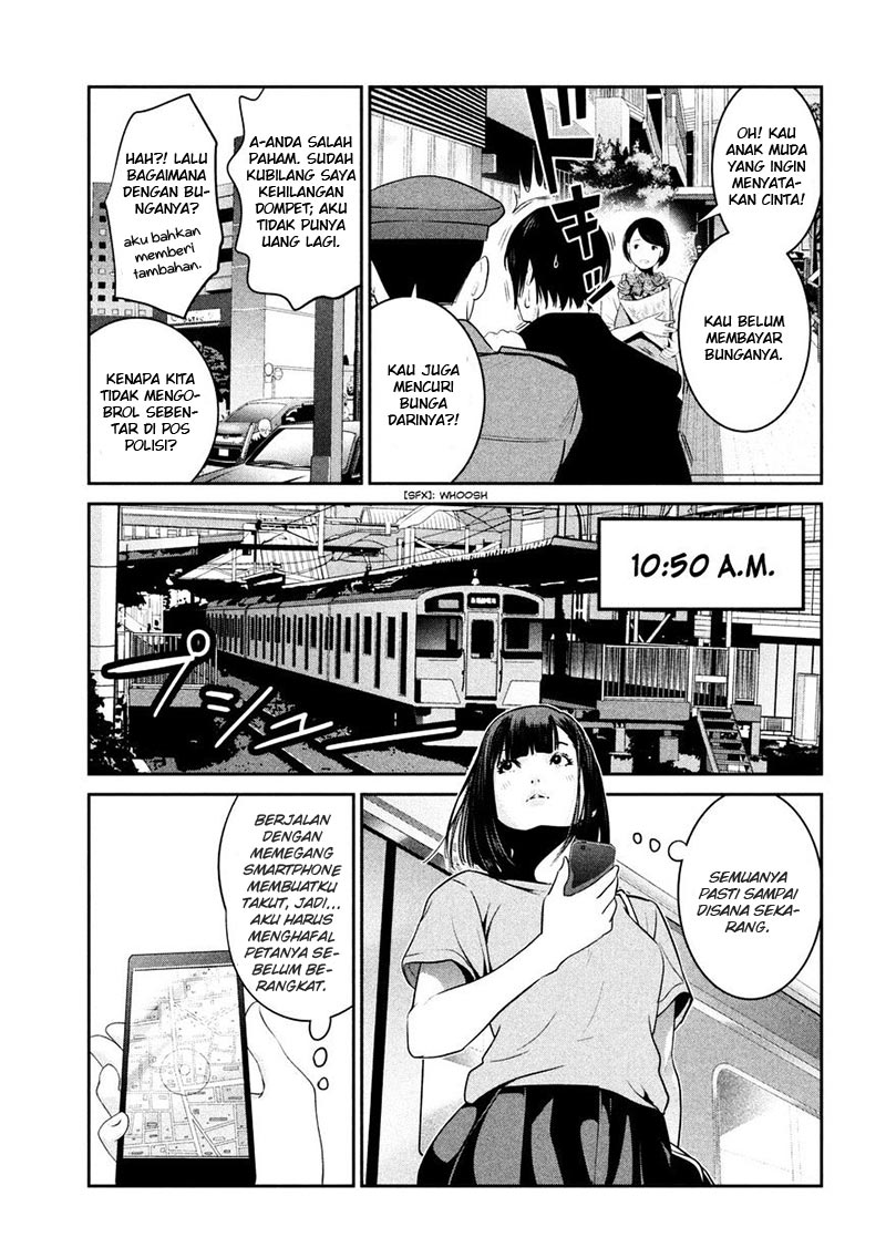 prison-school - Chapter: 262