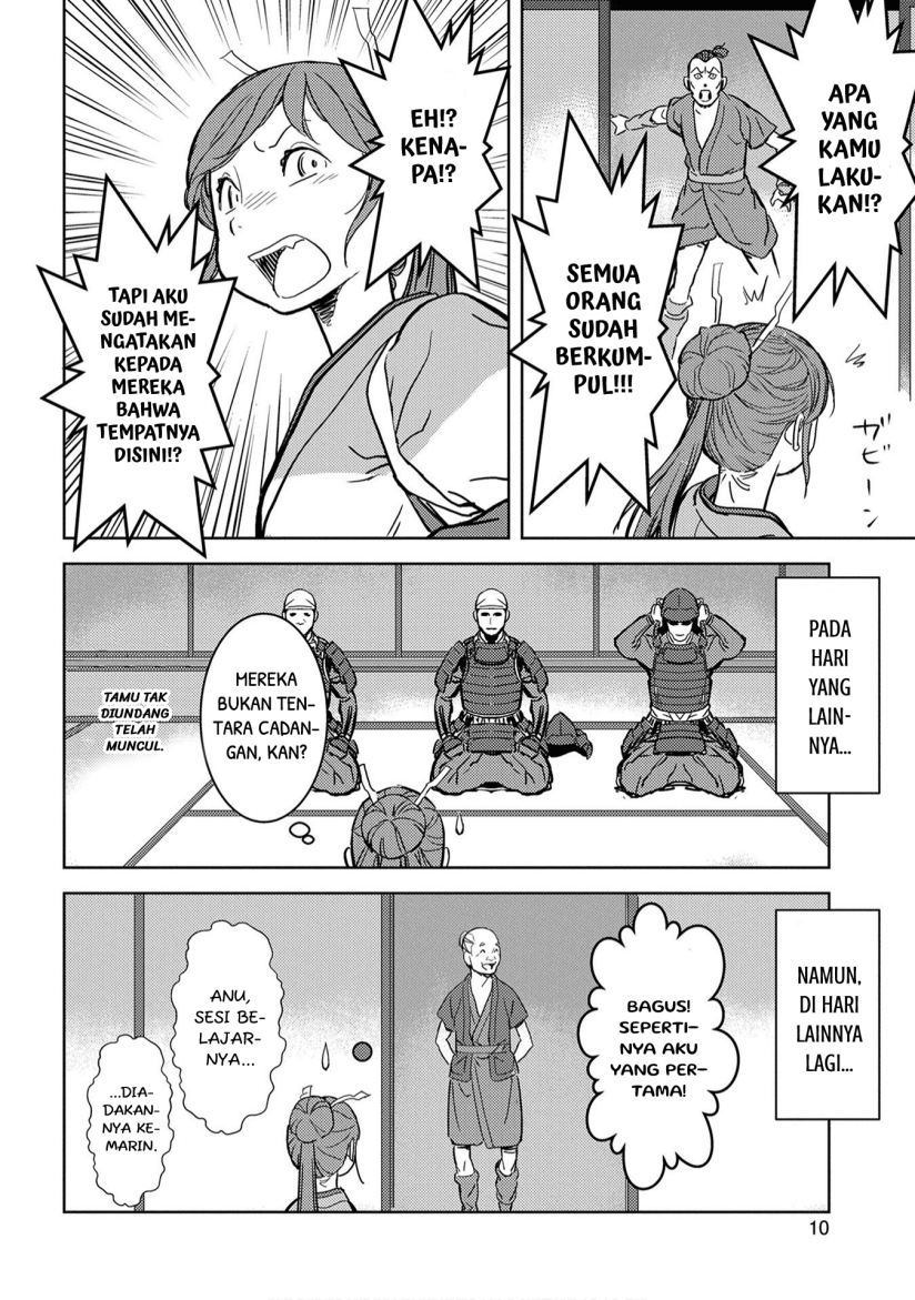 sengoku-komachi-kuroutan-noukou-giga - Chapter: 11