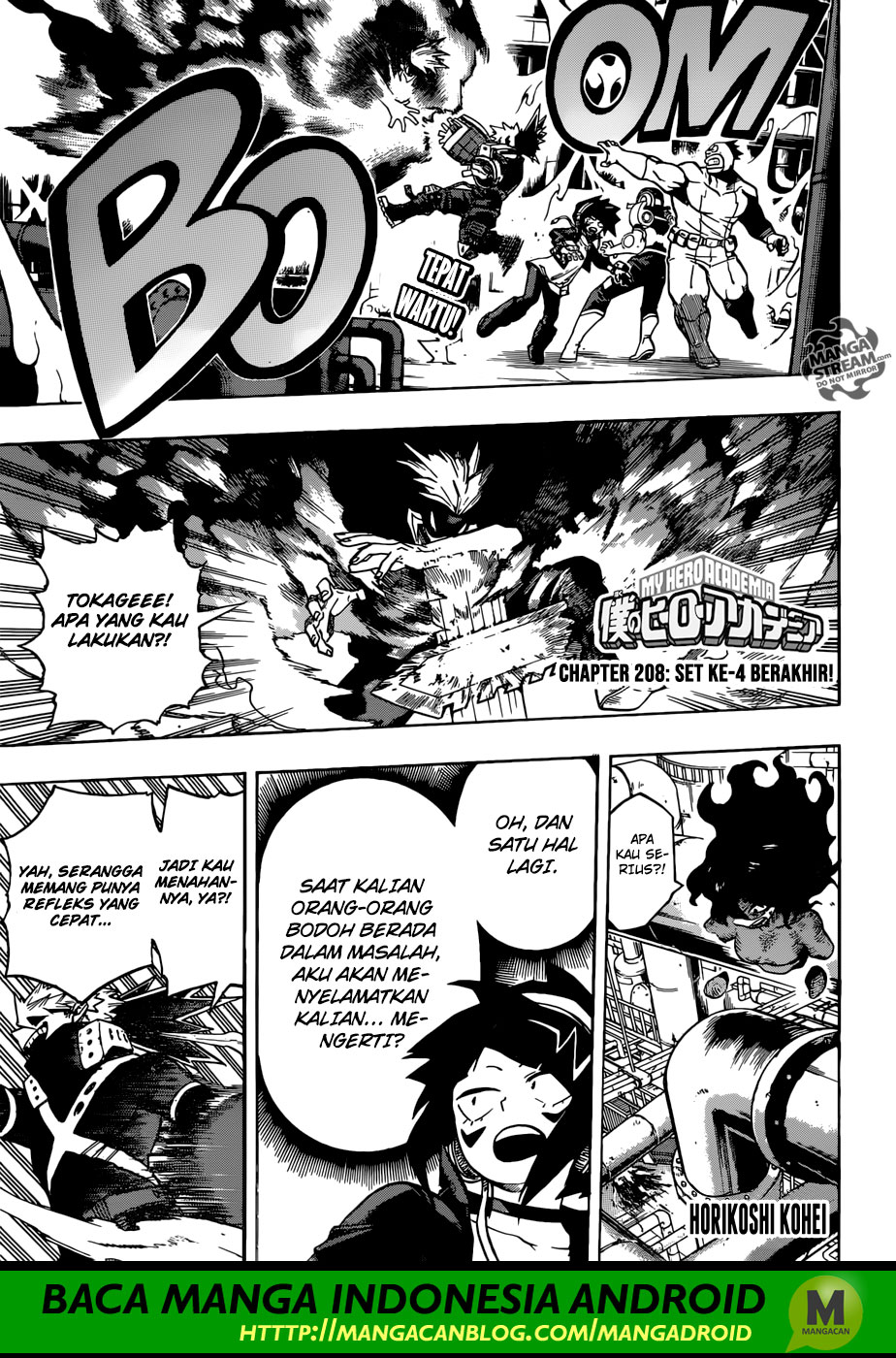 boku-no-hero-academia - Chapter: 208