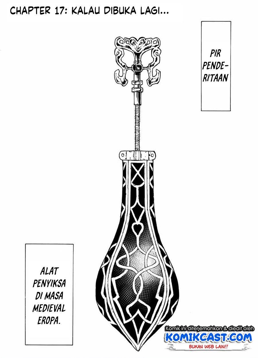 juujika-no-rokunin - Chapter: 17