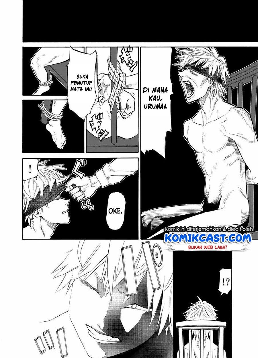juujika-no-rokunin - Chapter: 17