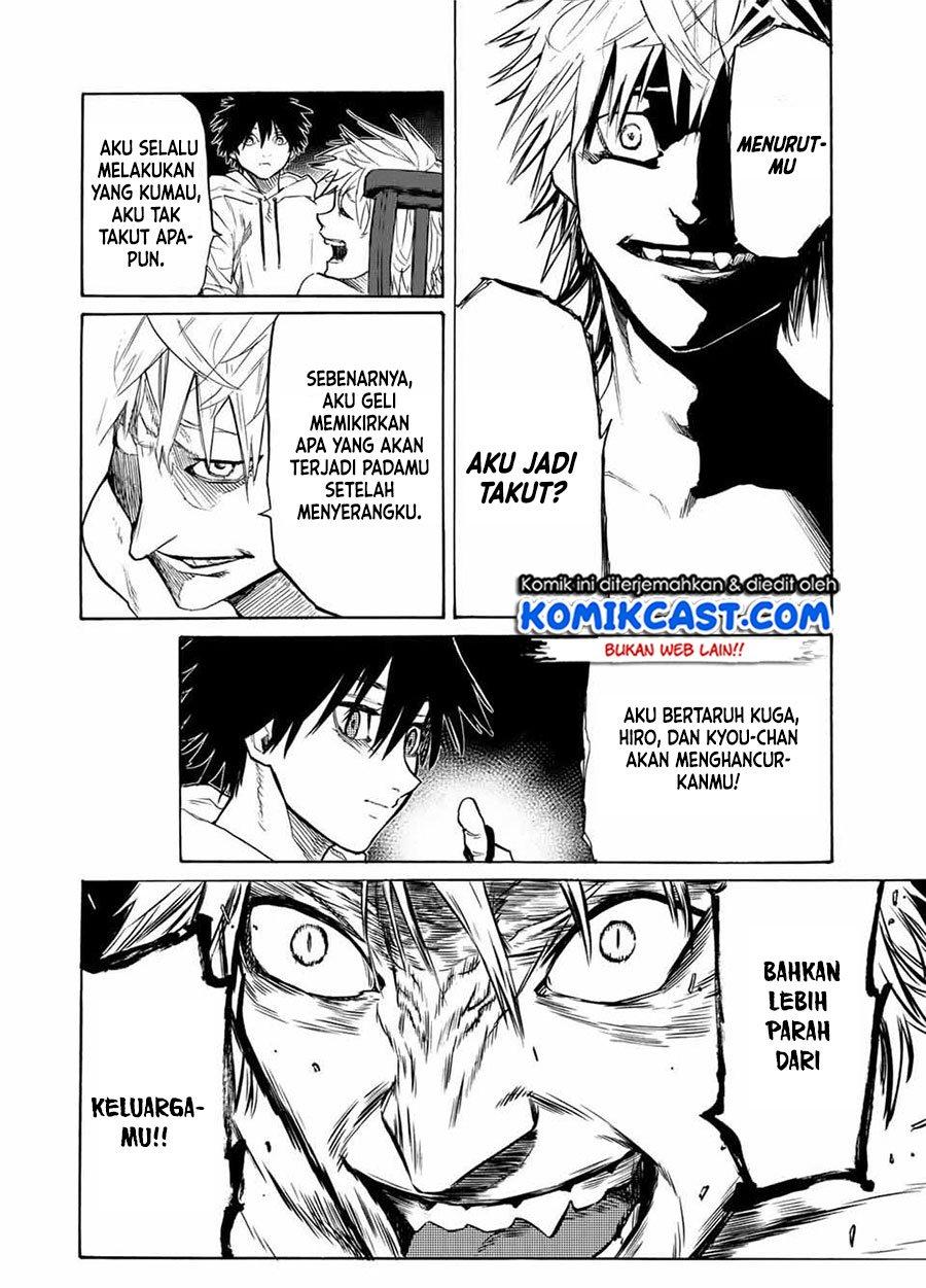 juujika-no-rokunin - Chapter: 17