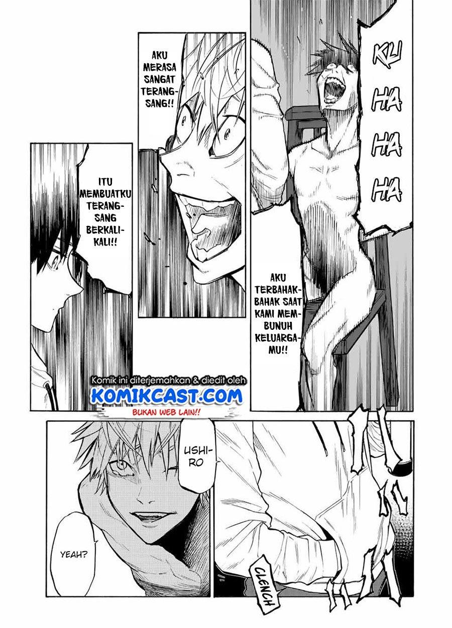 juujika-no-rokunin - Chapter: 17