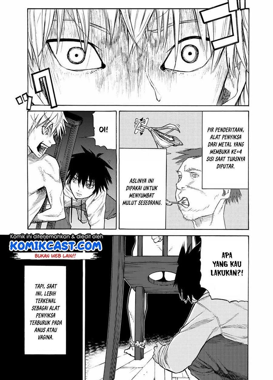 juujika-no-rokunin - Chapter: 17