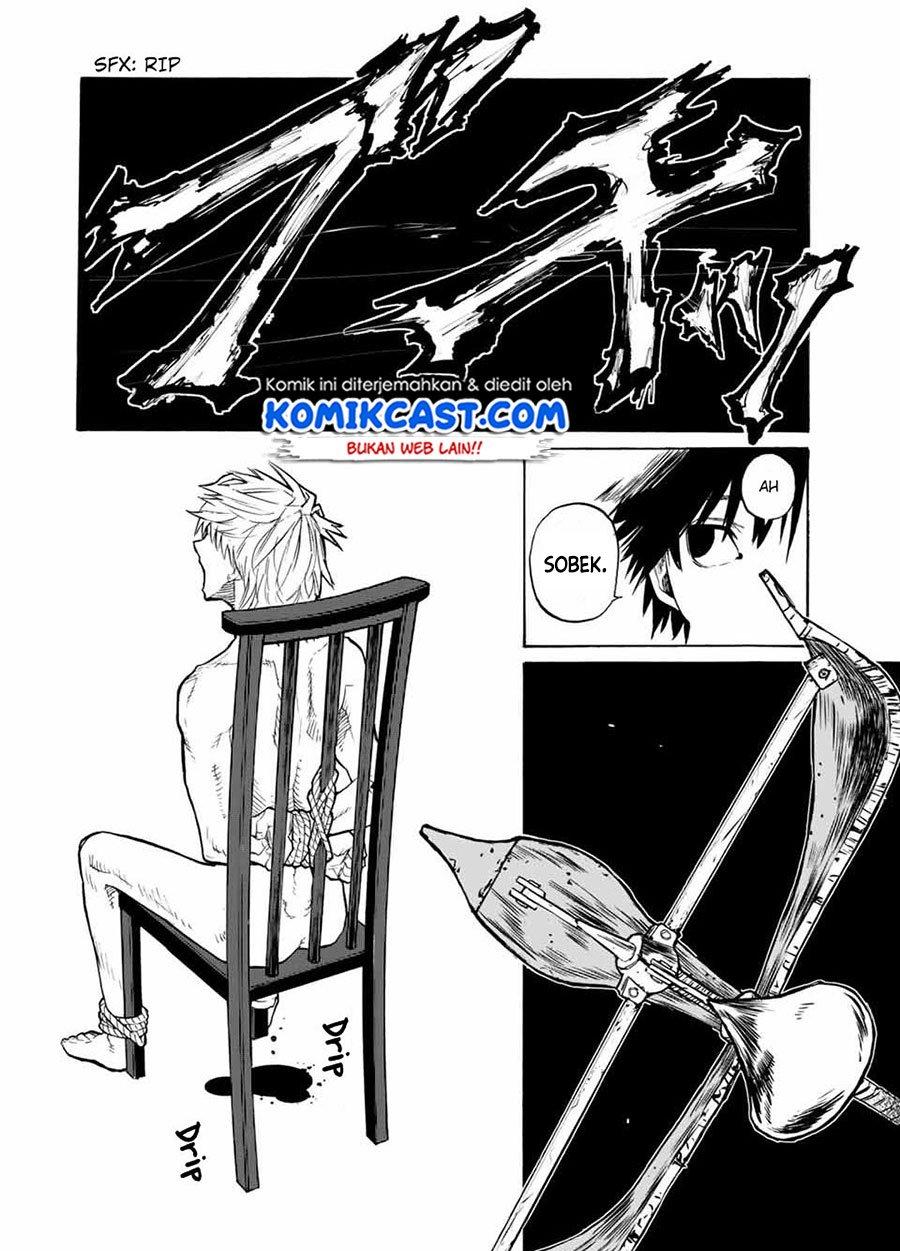 juujika-no-rokunin - Chapter: 17