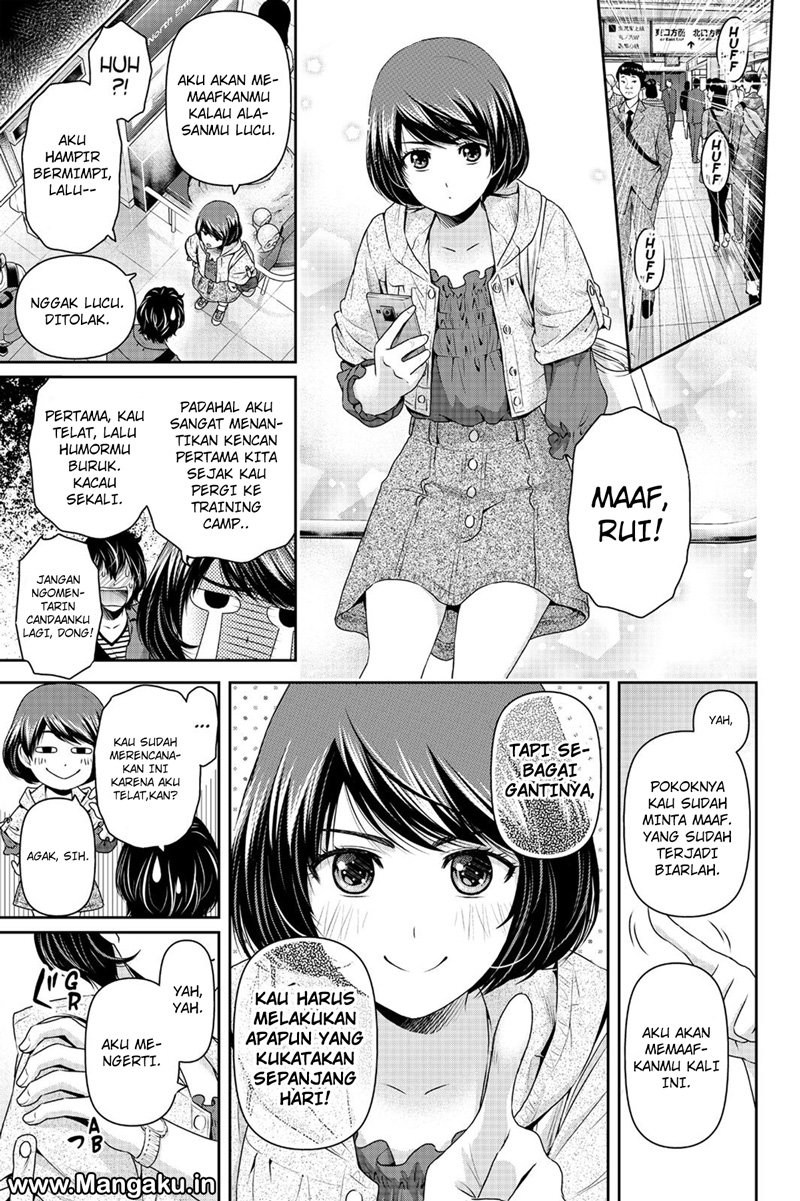 domestic-na-kanojo - Chapter: 153