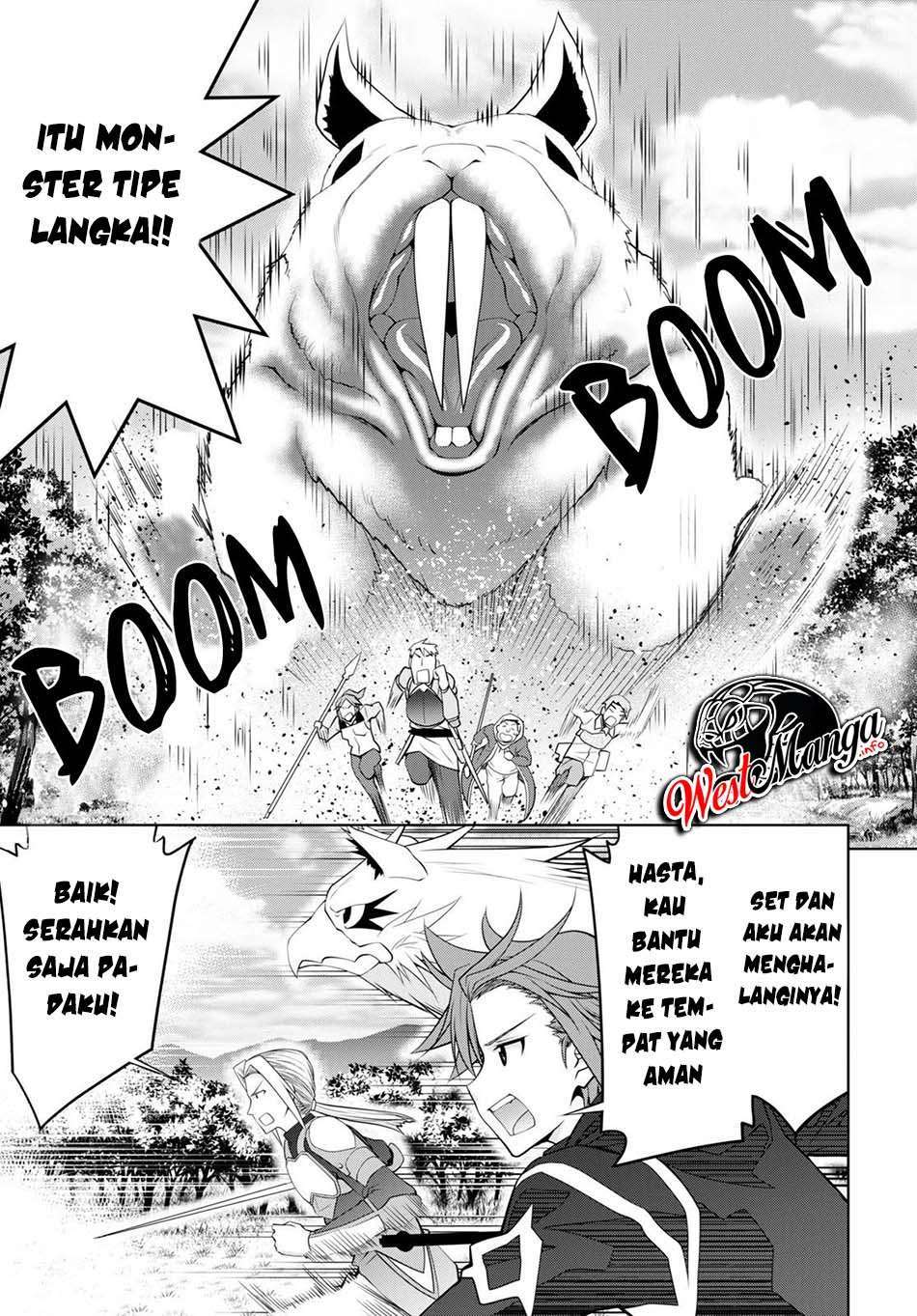 legend - Chapter: 51