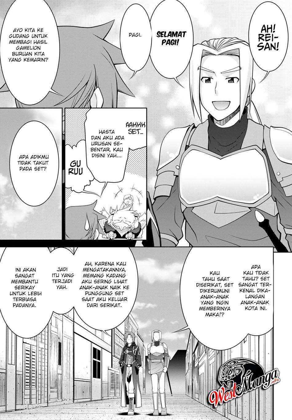 legend - Chapter: 51
