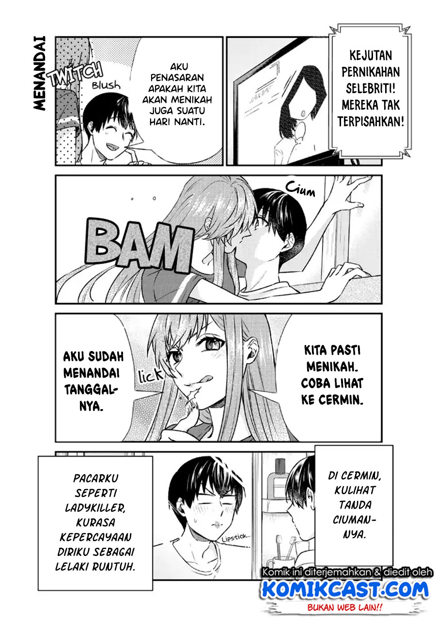 boku-no-kanojo-wa-saikou-desu - Chapter: 19