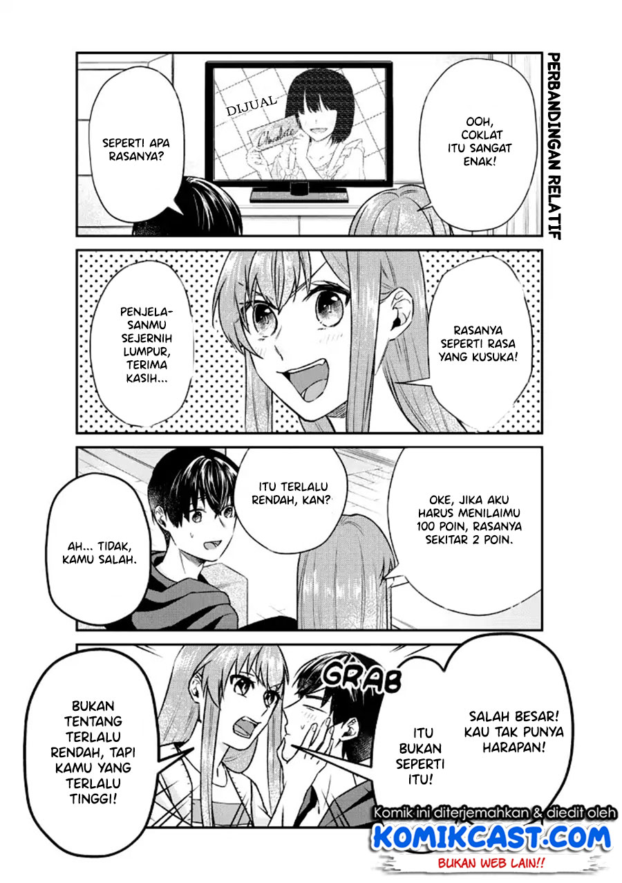 boku-no-kanojo-wa-saikou-desu - Chapter: 19