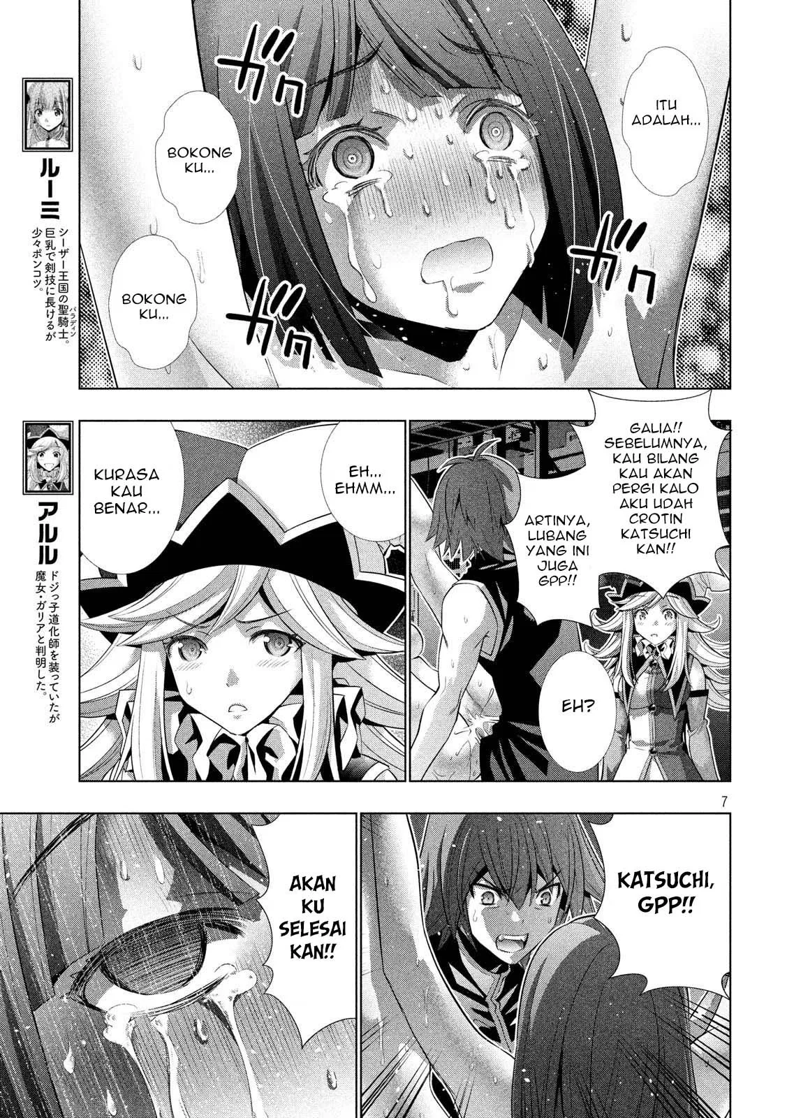 parallel-paradise - Chapter: 76