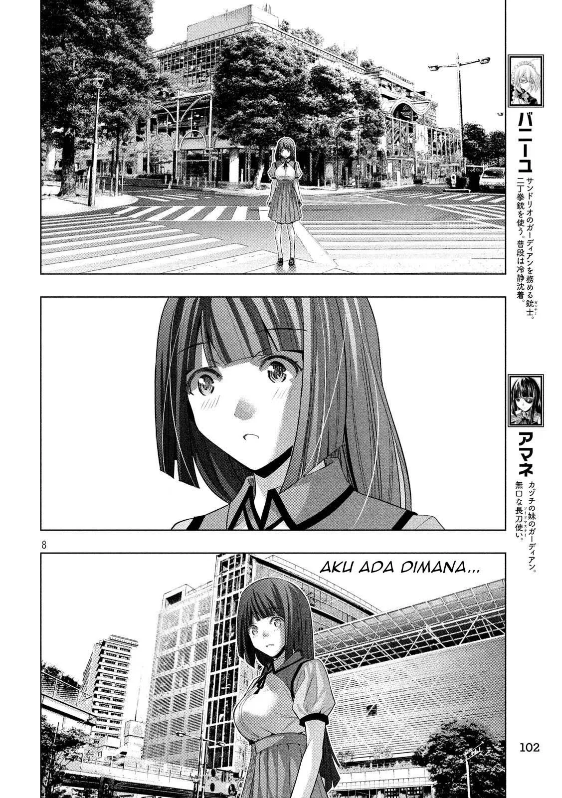 parallel-paradise - Chapter: 76
