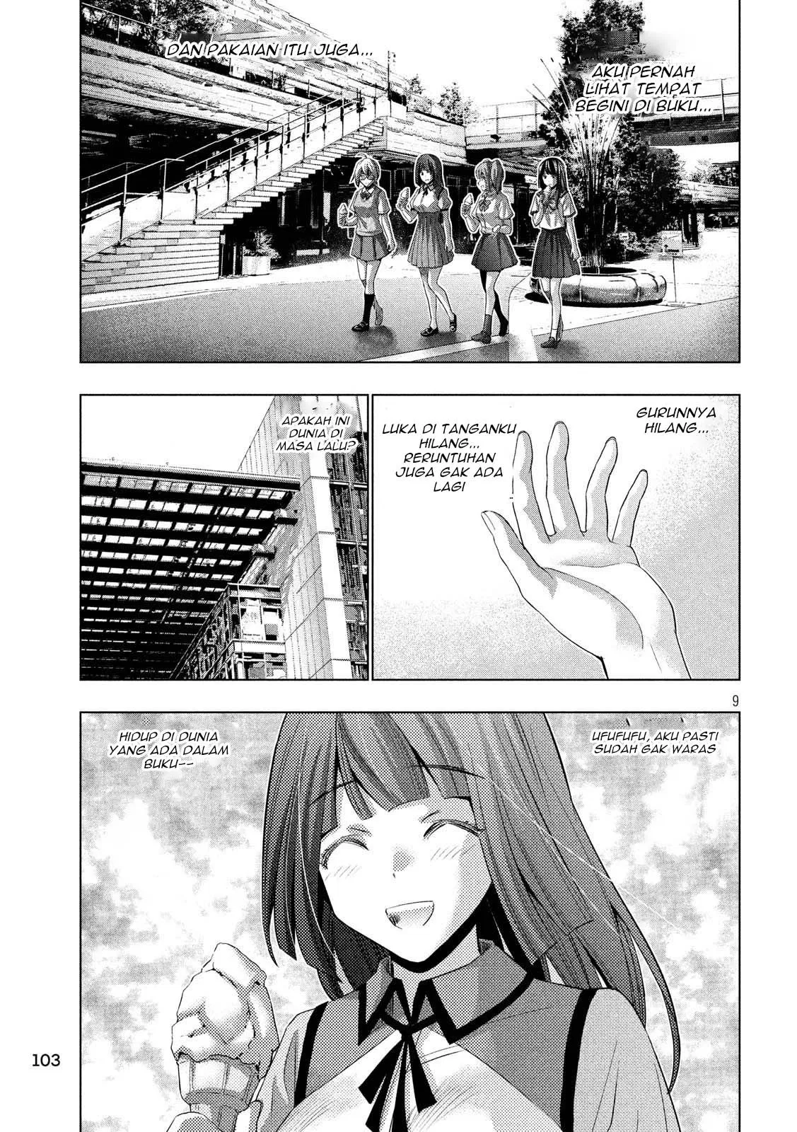 parallel-paradise - Chapter: 76