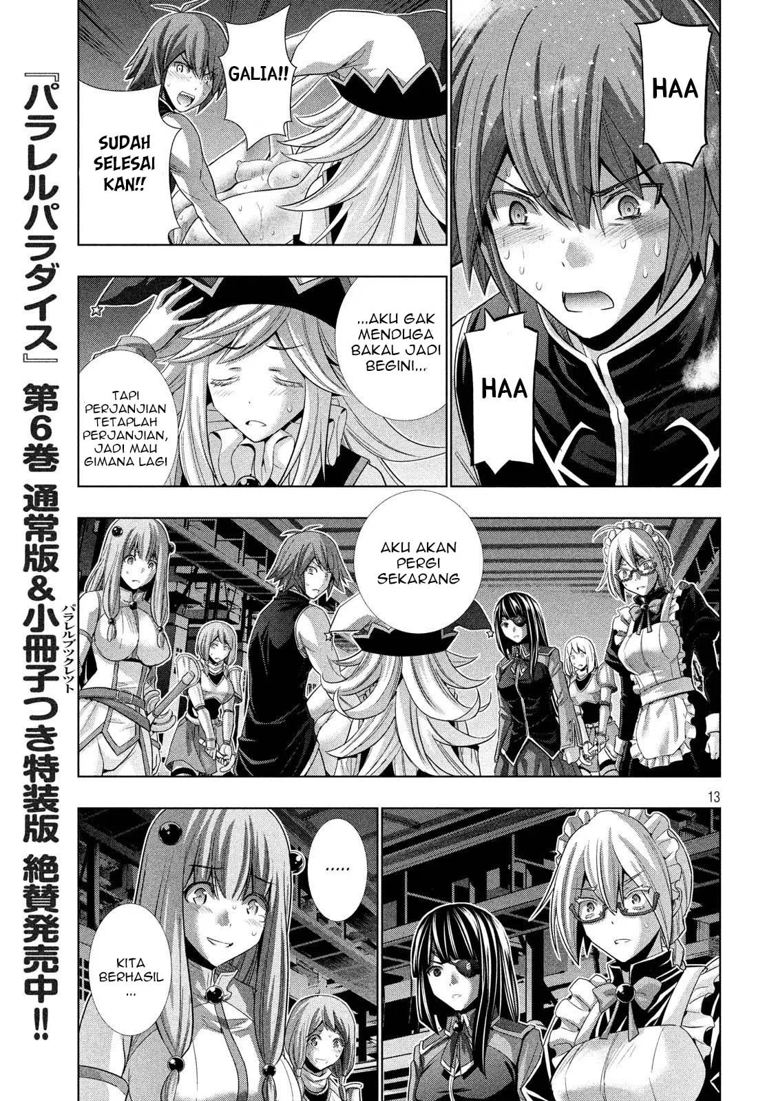 parallel-paradise - Chapter: 76