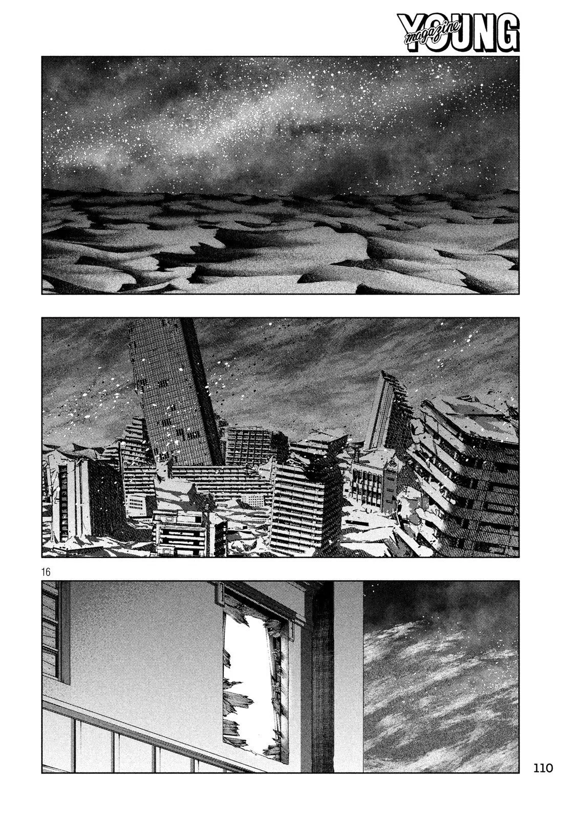 parallel-paradise - Chapter: 76