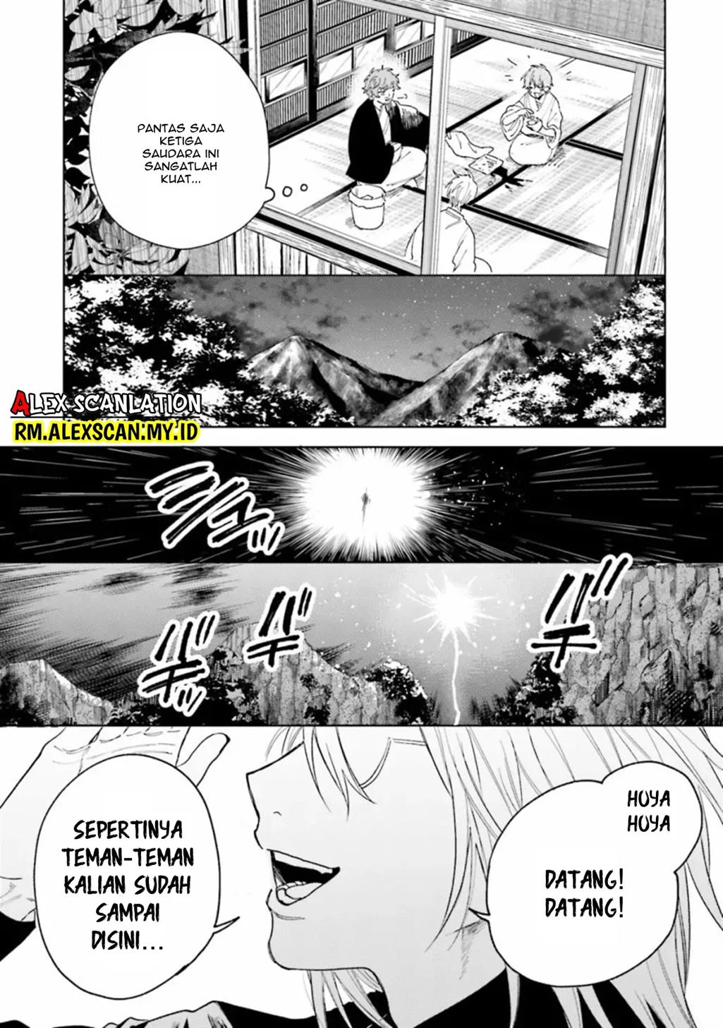 tengubarai-no-sankyoudai - Chapter: 20