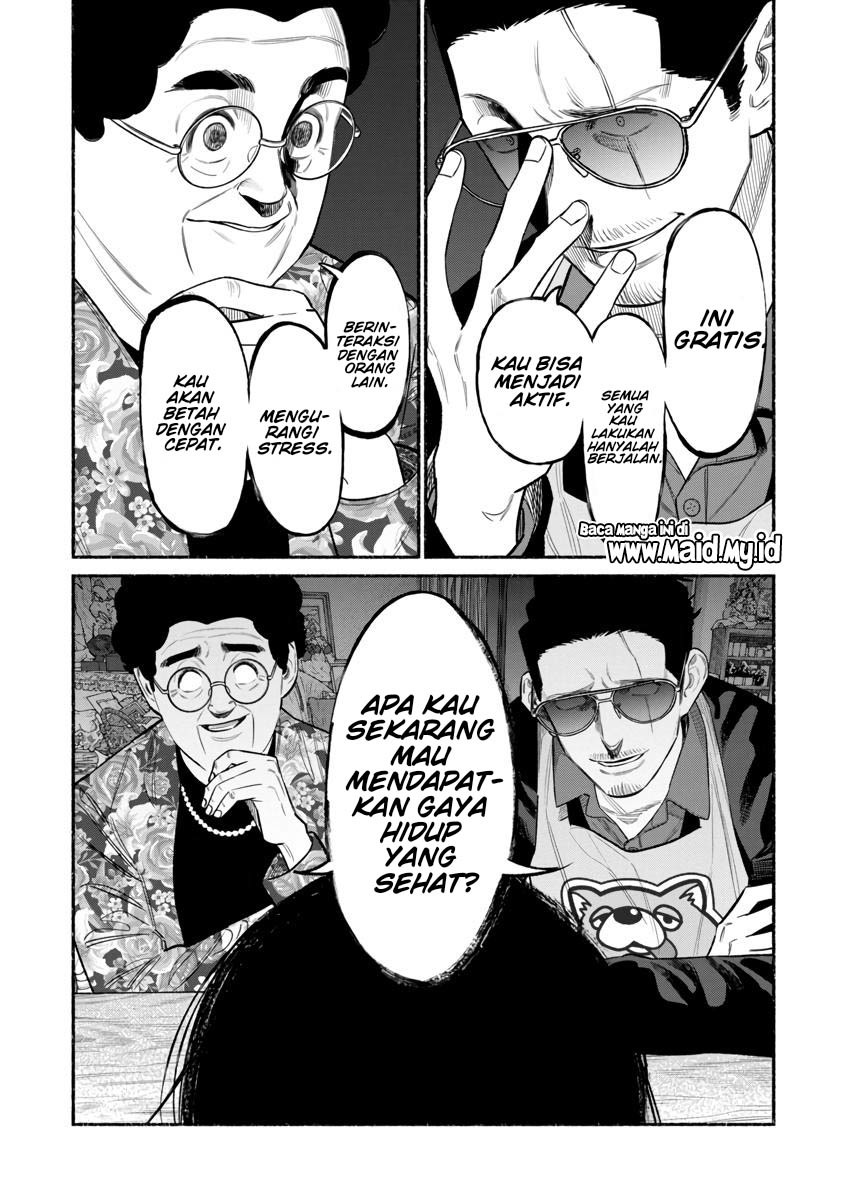 gokushufudou-the-way-of-the-house-husband - Chapter: 83