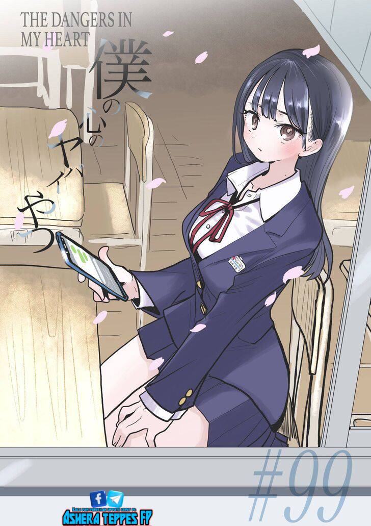 boku-no-kokoro-no-yabai-yatsu - Chapter: 99