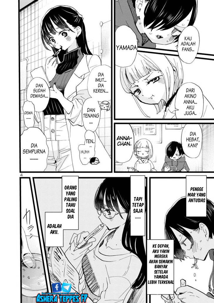 boku-no-kokoro-no-yabai-yatsu - Chapter: 99