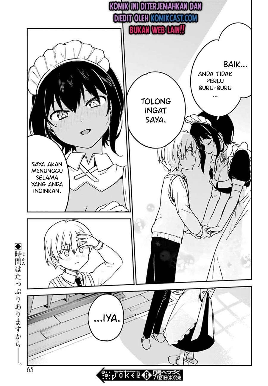 my-recently-hired-maid-is-suspicious - Chapter: 19