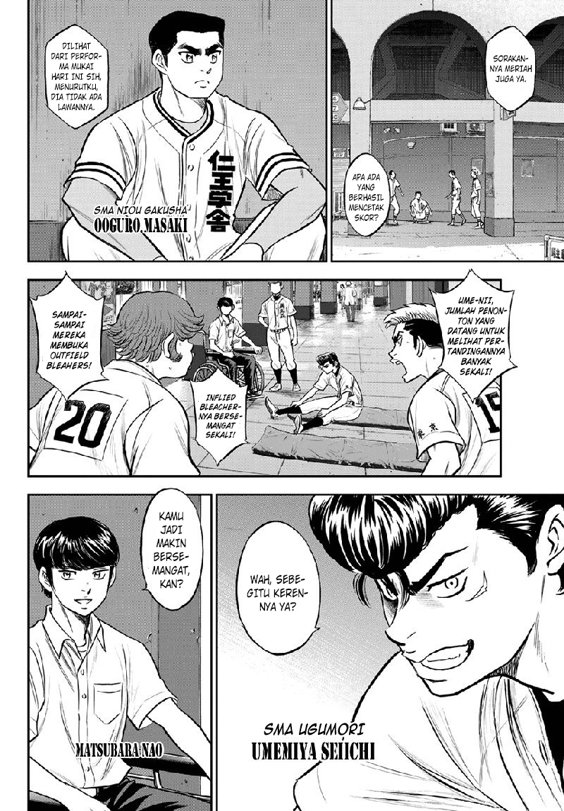 diamond-no-ace-act-2 - Chapter: 260